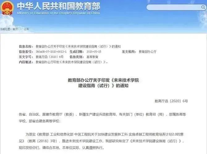 EVO厅·(中国区)视讯官网