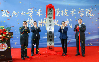 蓝博士加盟福大 膜技术拥抱将来