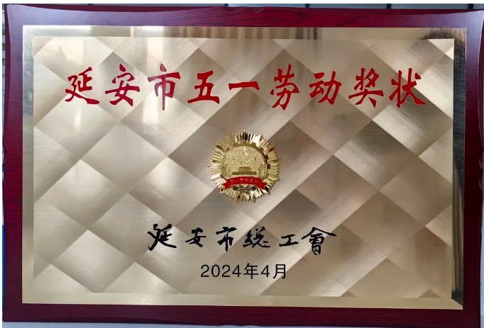 EVO厅·(中国区)视讯官网