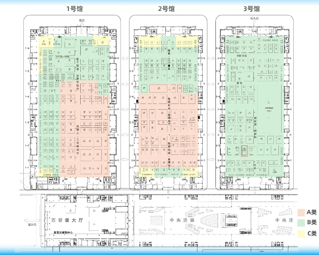 EVO厅·(中国区)视讯官网