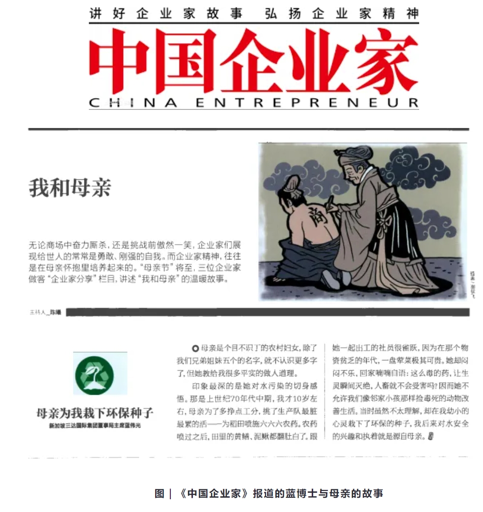 EVO厅·(中国区)视讯官网