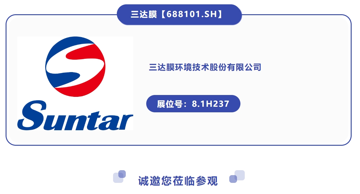 EVO厅·(中国区)视讯官网