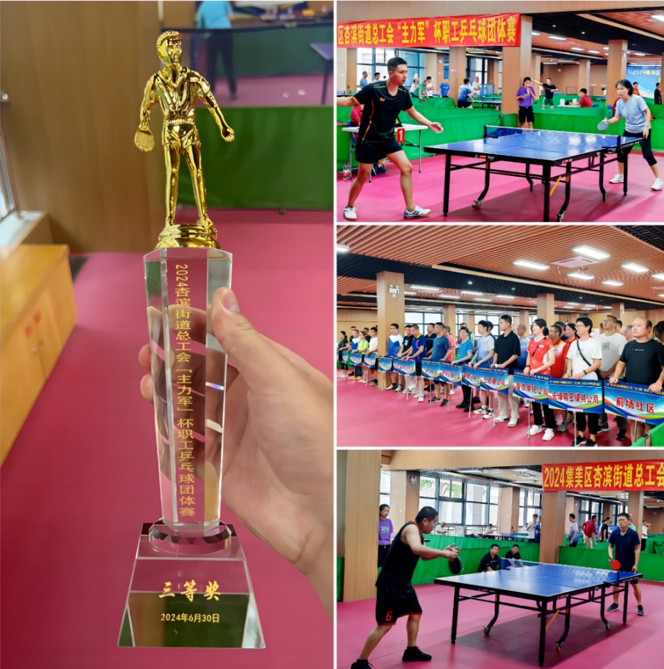 EVO厅·(中国区)视讯官网