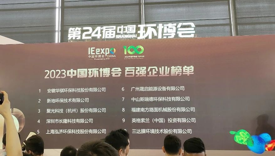 EVO厅·(中国区)视讯官网