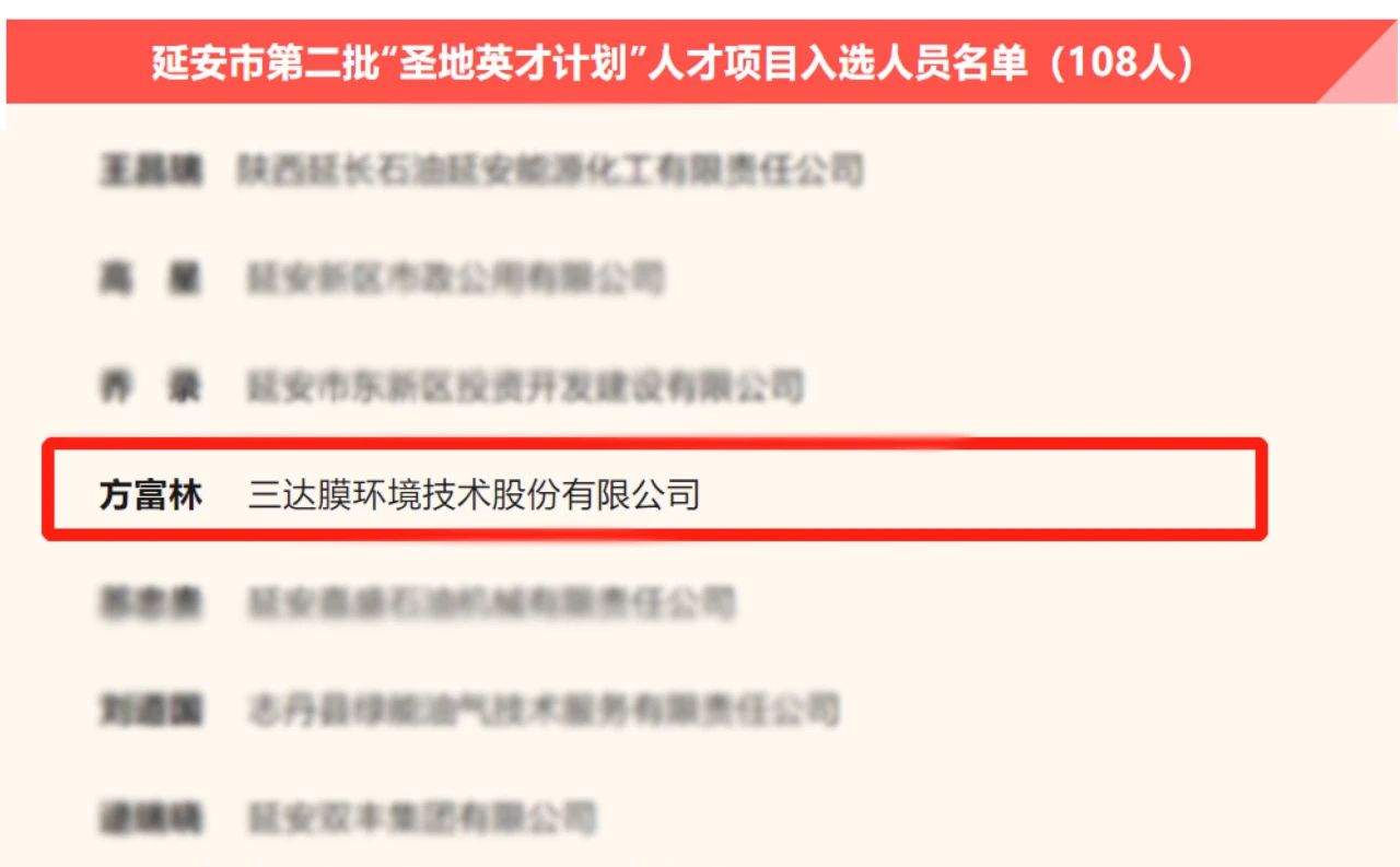 EVO厅·(中国区)视讯官网