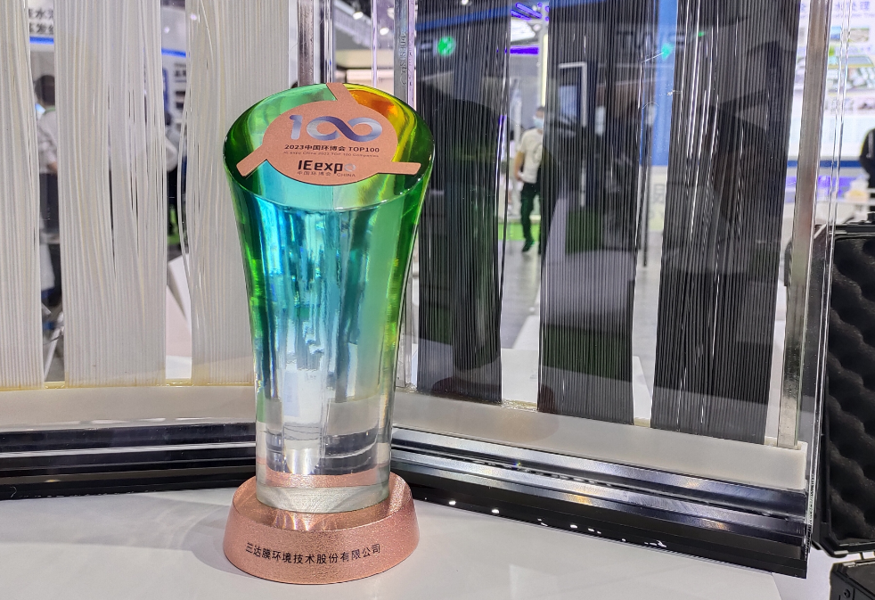 EVO厅·(中国区)视讯官网