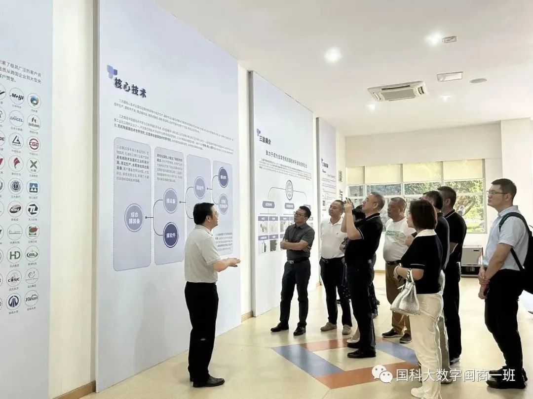 EVO厅·(中国区)视讯官网