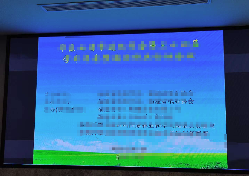 EVO厅·(中国区)视讯官网