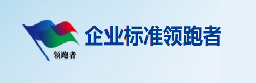 EVO厅·(中国区)视讯官网