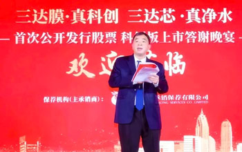 贵人互助 高人领导 | EVO厅上市周围年回首（三）