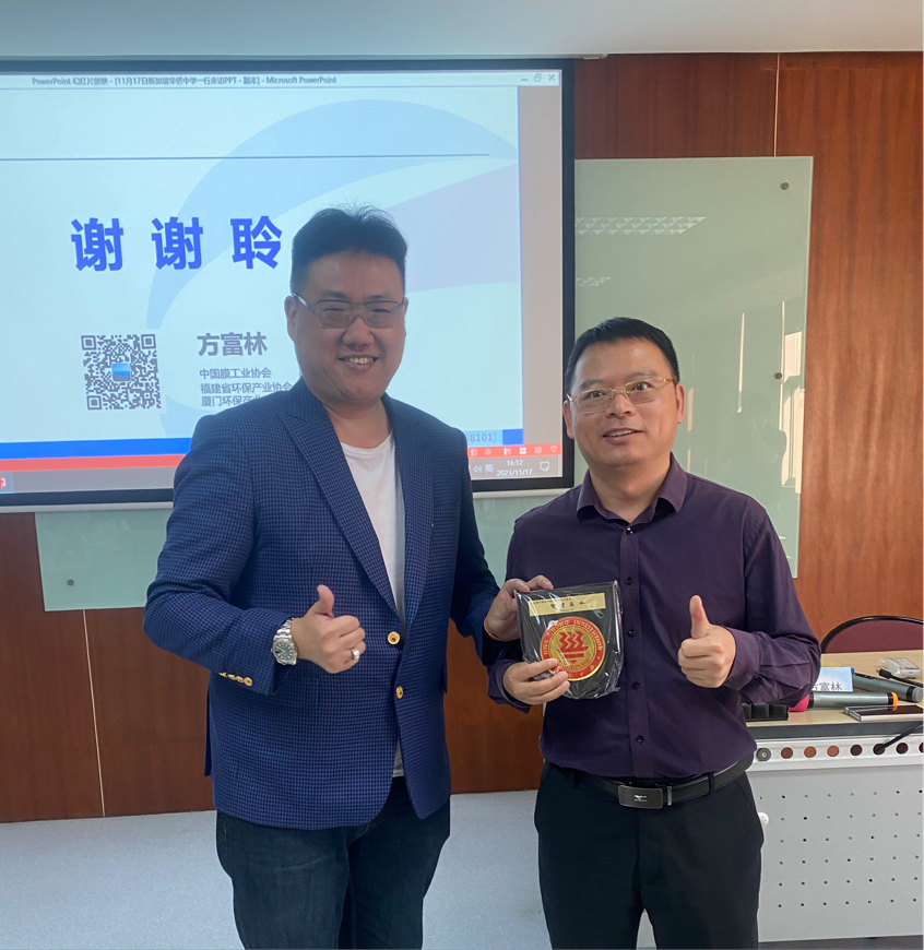 EVO厅·(中国区)视讯官网