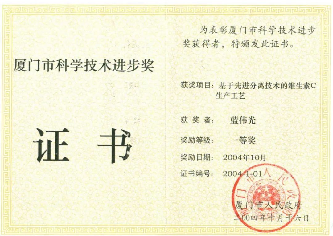 EVO厅·(中国区)视讯官网