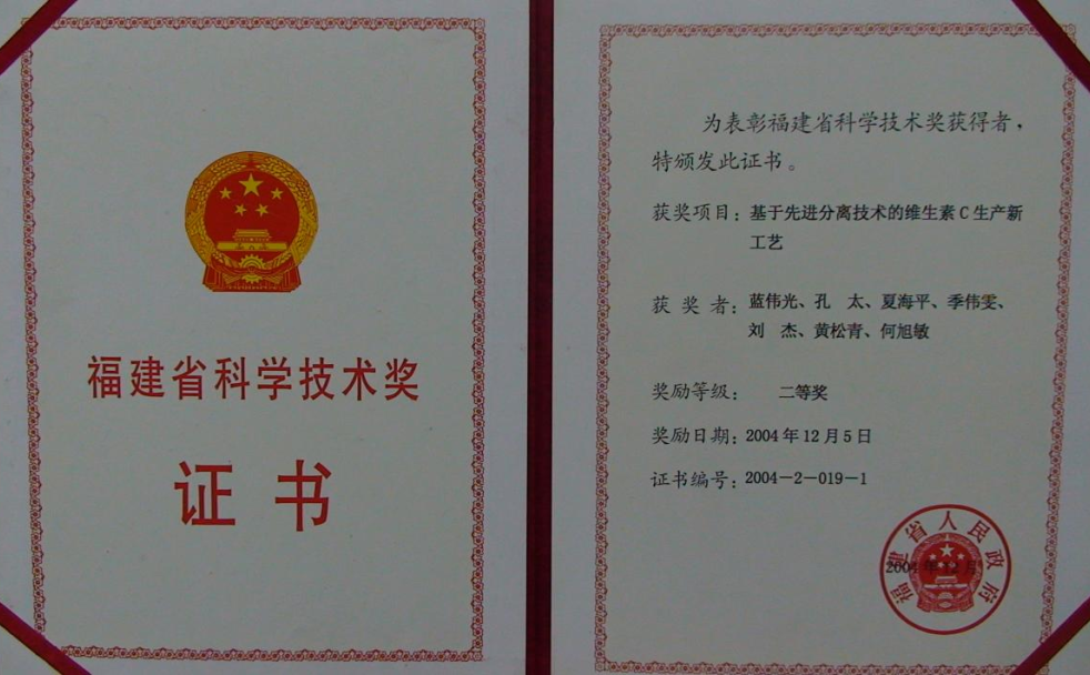 EVO厅·(中国区)视讯官网