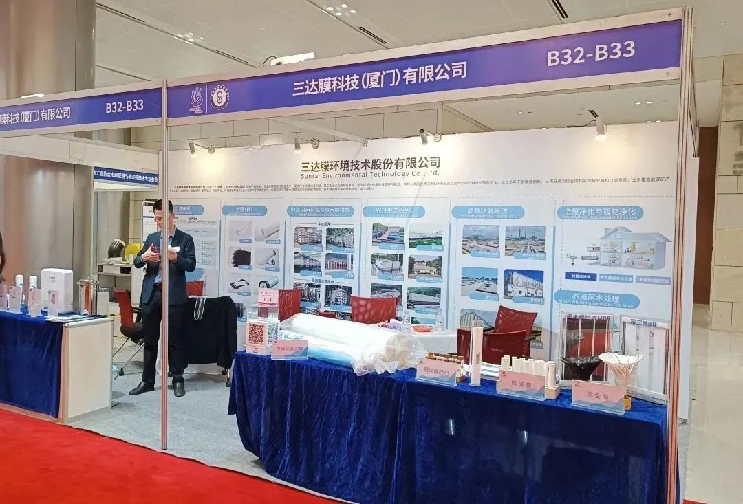 EVO厅·(中国区)视讯官网