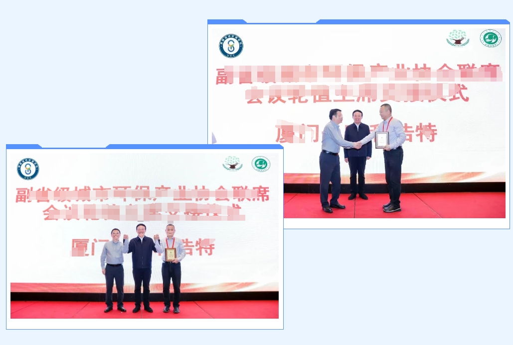 EVO厅·(中国区)视讯官网