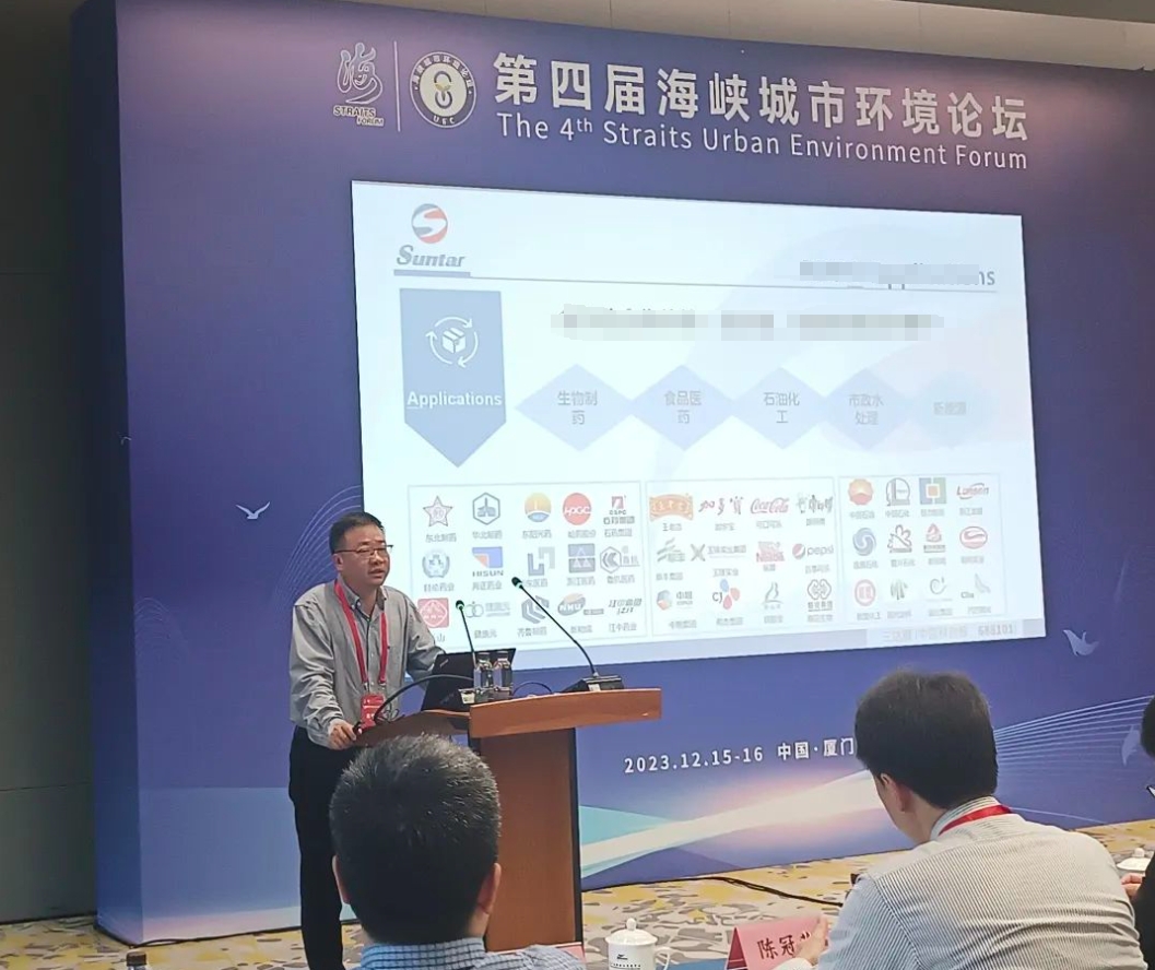 EVO厅·(中国区)视讯官网