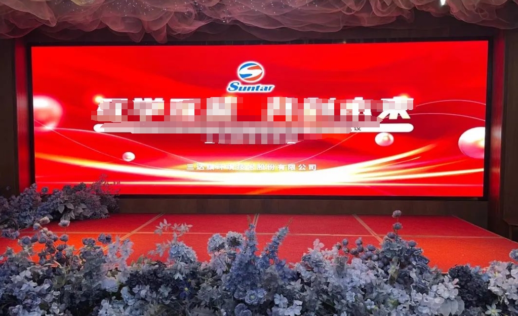 EVO厅·(中国区)视讯官网