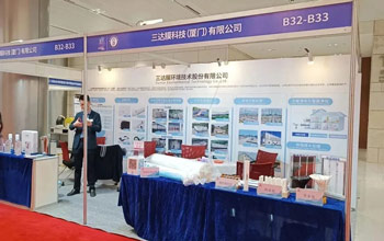 EVO厅亮相2023年度副省级城市环境；ば崃ㄍ耍┗嵋