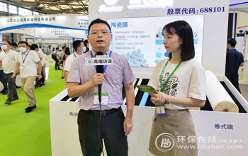 赋能自主膜品牌 沉塑硬核膜技术 EVO厅演绎“新膜法” 