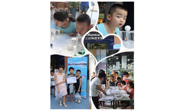 EVO厅水气尝试讲堂圆满闭幕 传布知识寓教于乐