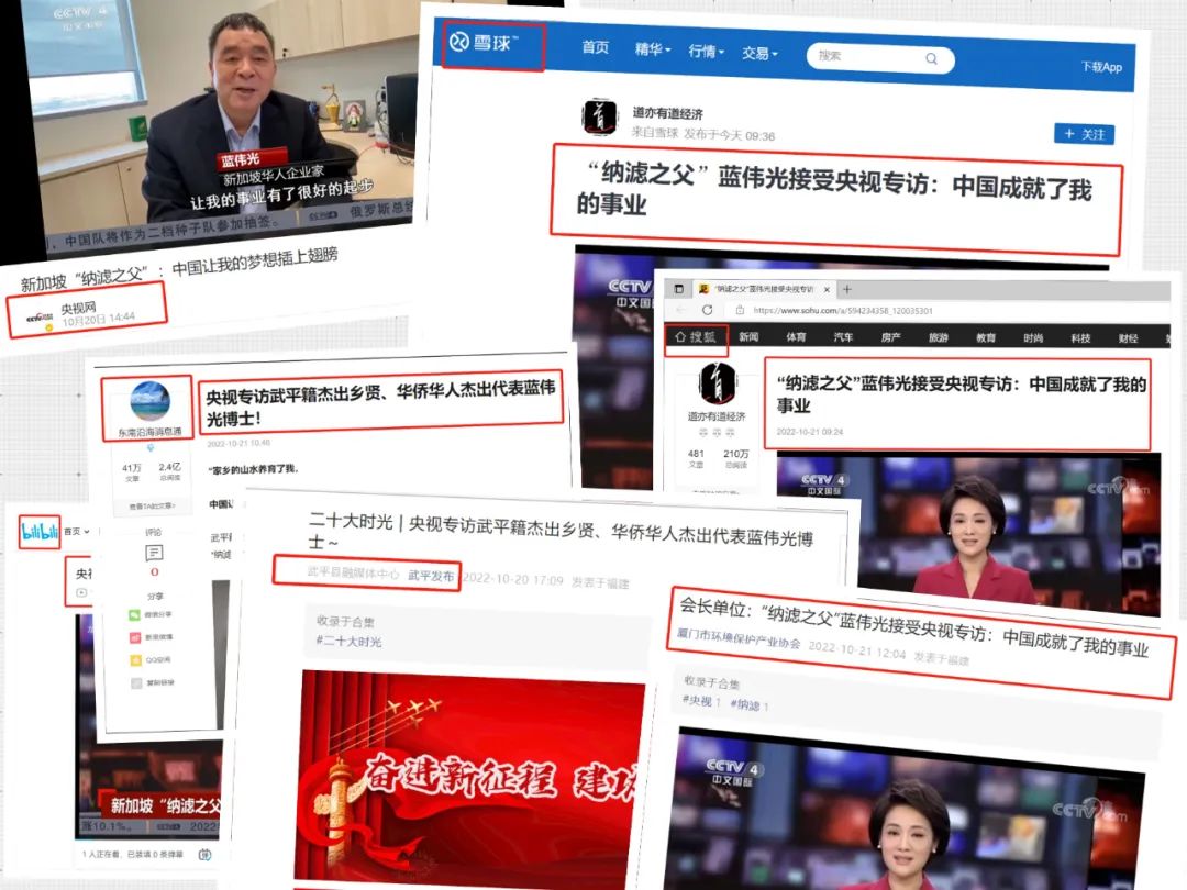 EVO厅·(中国区)视讯官网