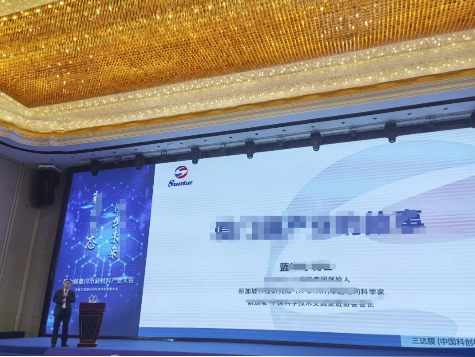 EVO厅·(中国区)视讯官网