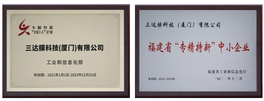 EVO厅·(中国区)视讯官网