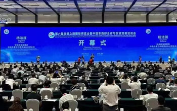 EVO厅携多项主题技术惊艳亮相第六届丝博会