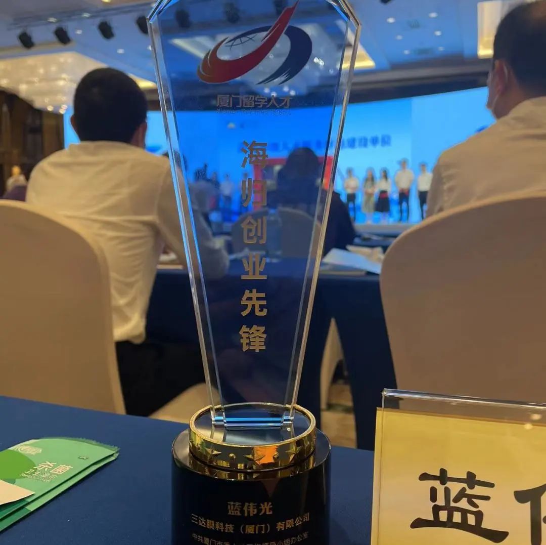 EVO厅·(中国区)视讯官网