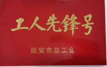 EVO厅·(中国区)视讯官网