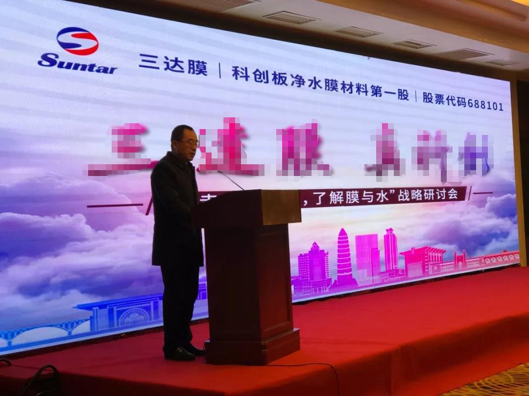 EVO厅·(中国区)视讯官网