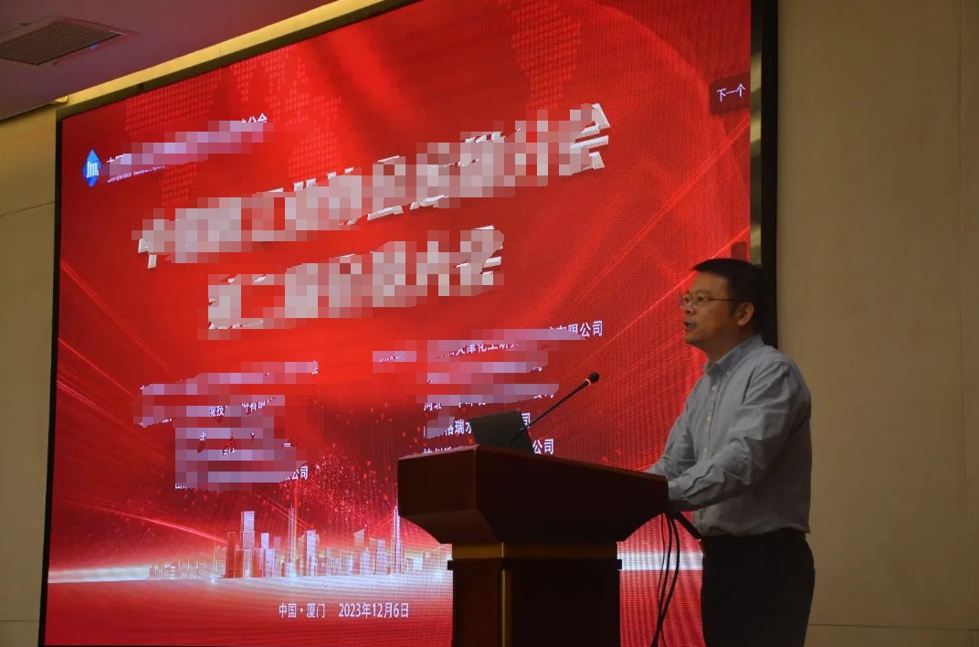 EVO厅·(中国区)视讯官网