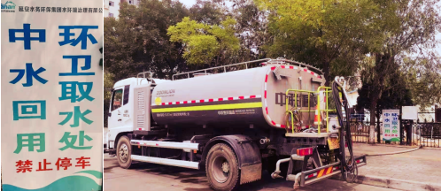 EVO厅·(中国区)视讯官网