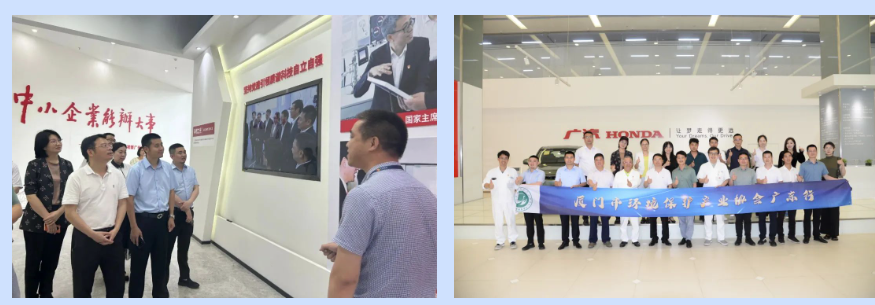 EVO厅·(中国区)视讯官网