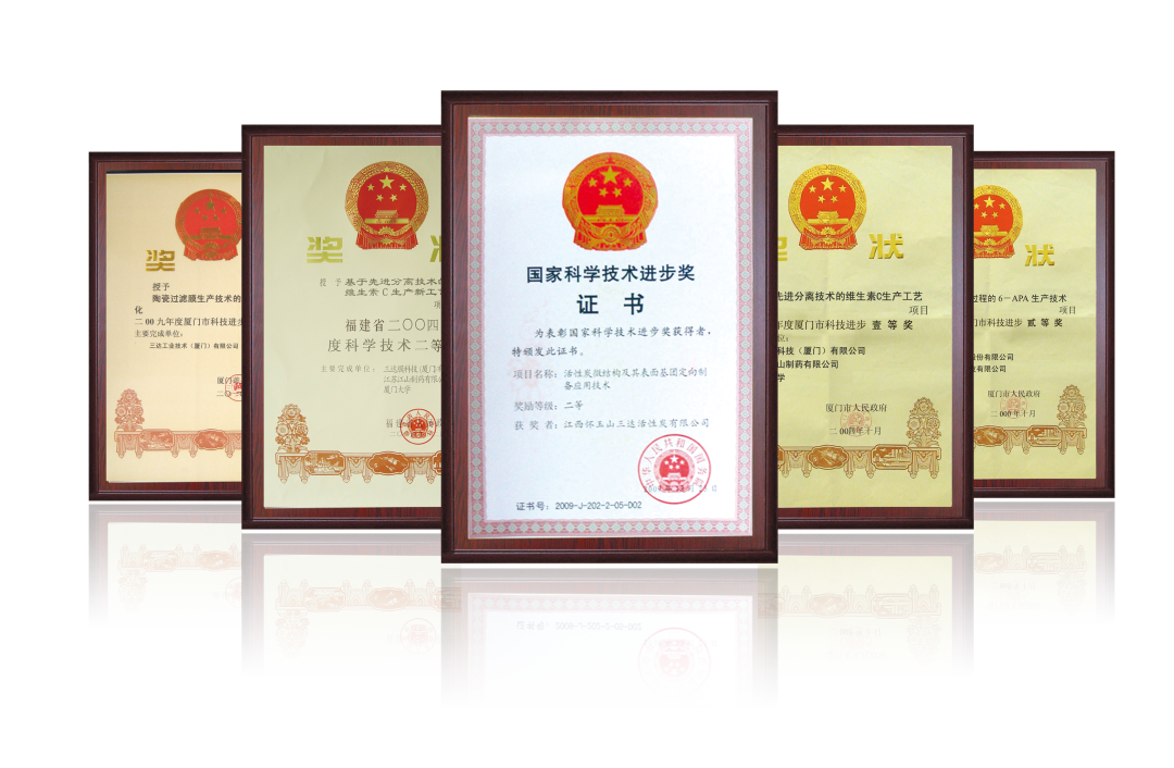 EVO厅·(中国区)视讯官网