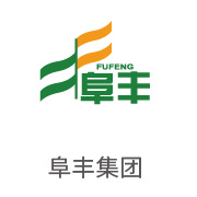 EVO厅合作同伴：阜丰集团