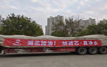 复工第二天，EVO厅往湖北运送急需膜备件！