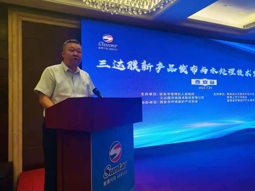 EVO厅·(中国区)视讯官网