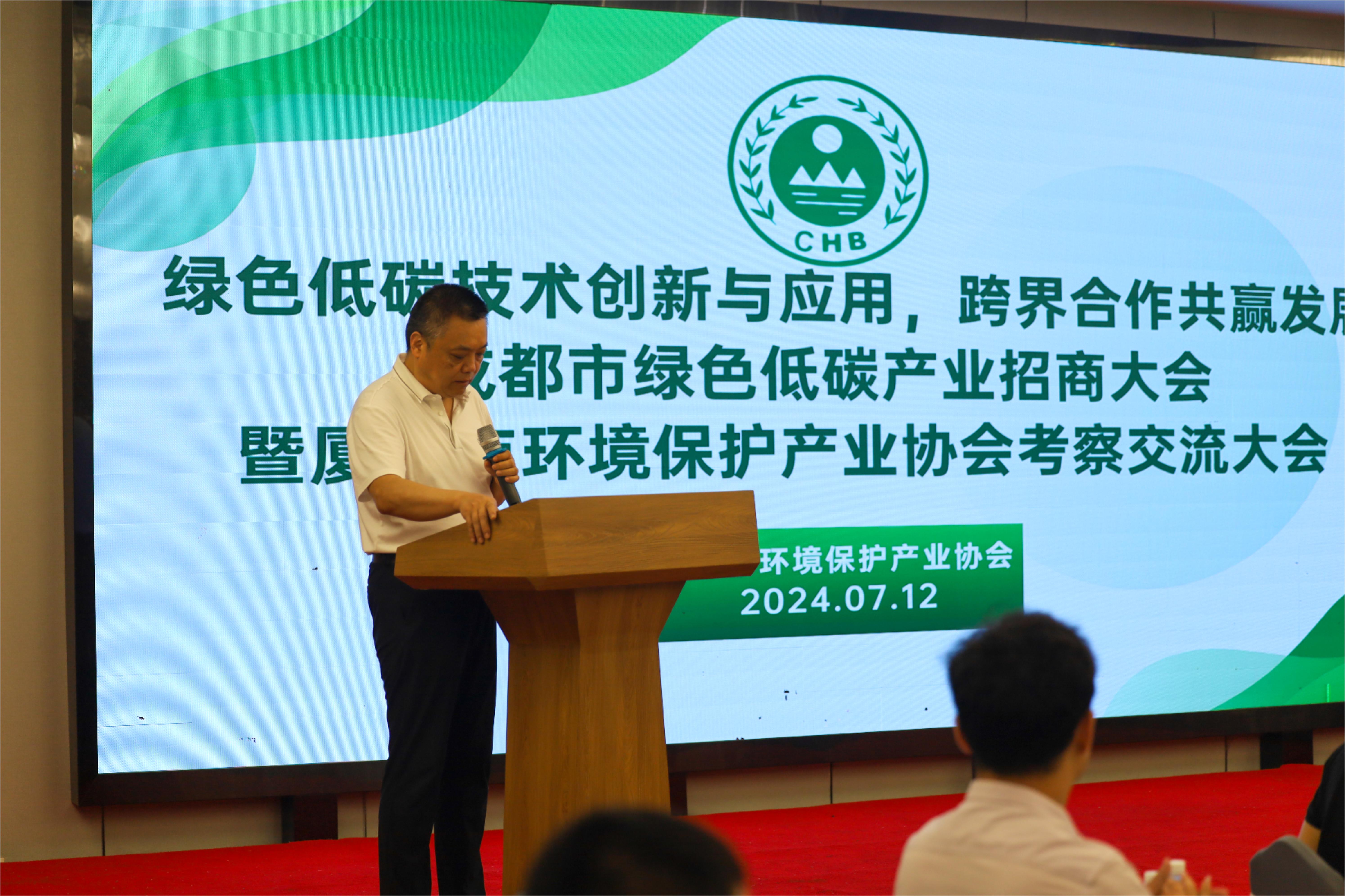 EVO厅·(中国区)视讯官网