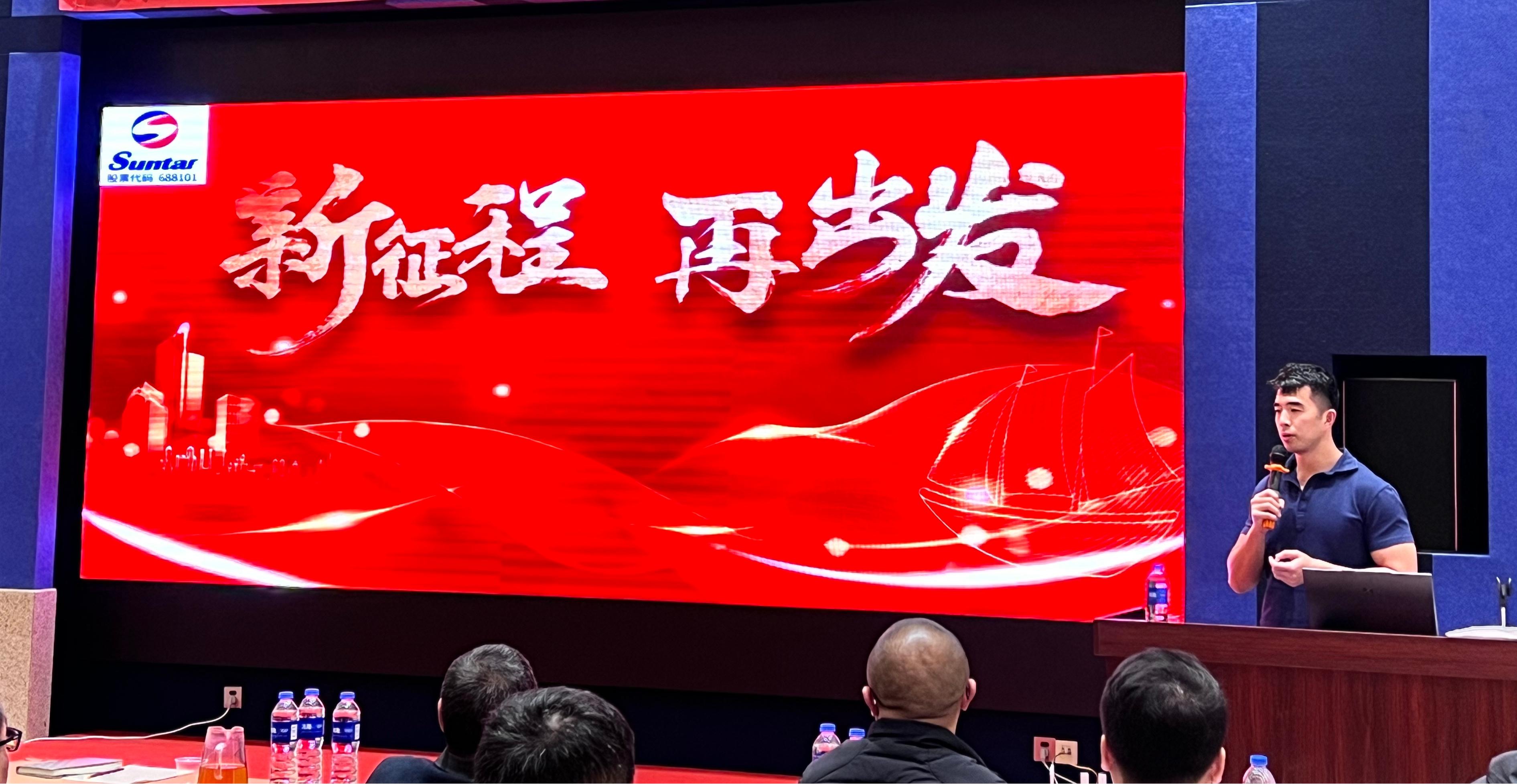 EVO厅·(中国区)视讯官网