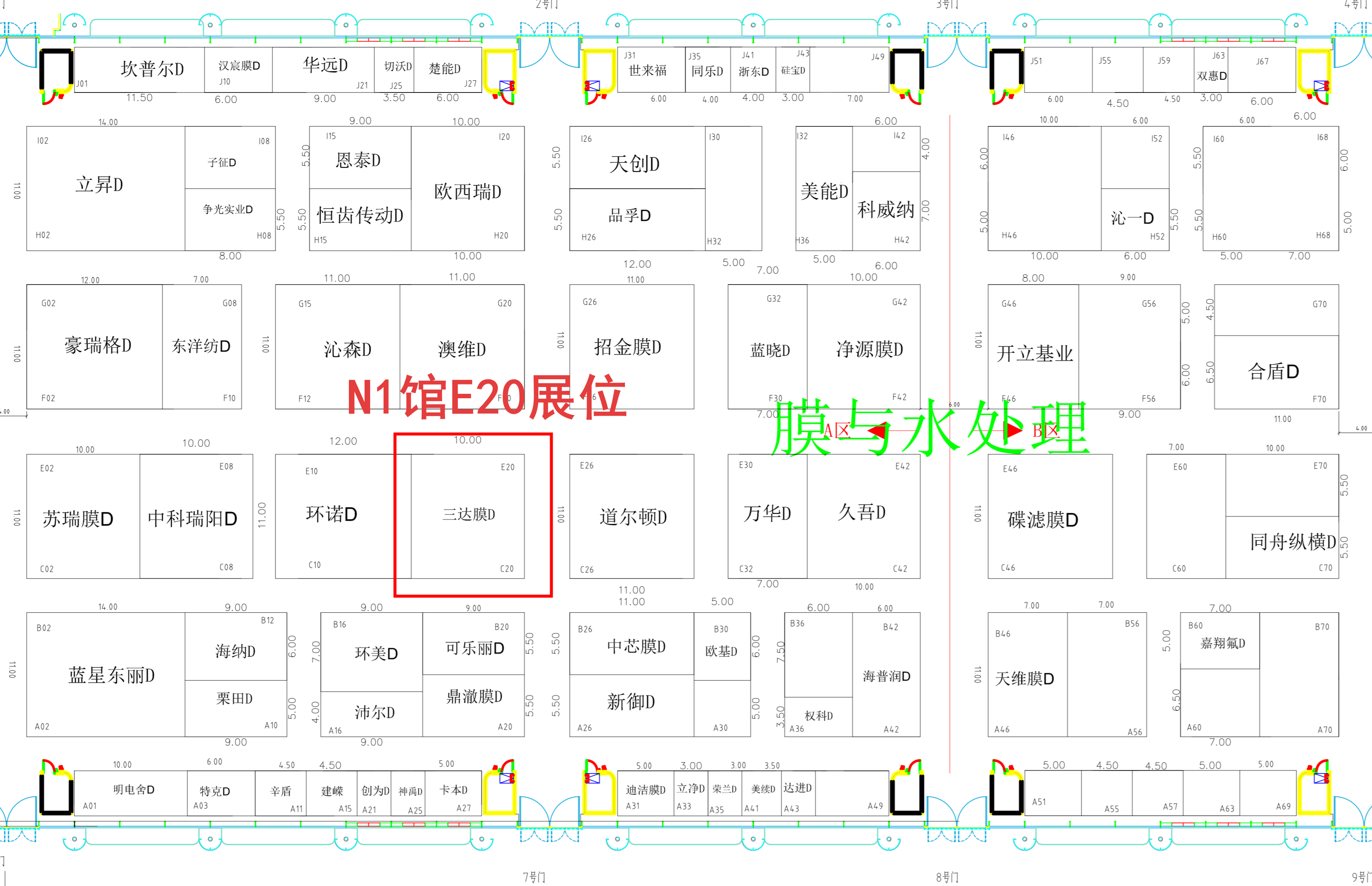 EVO厅·(中国区)视讯官网