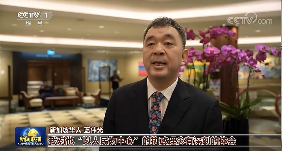 EVO厅·(中国区)视讯官网