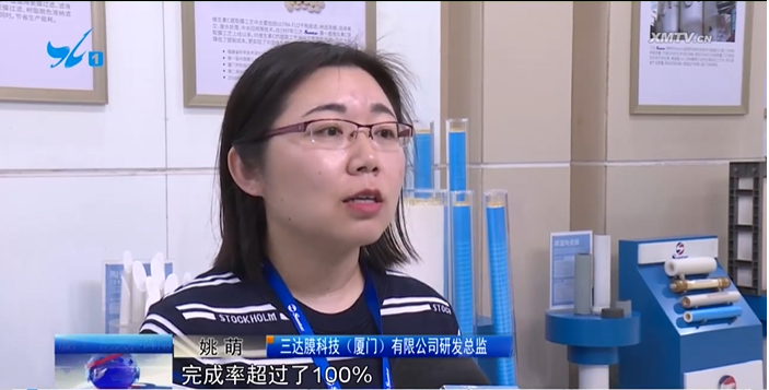 EVO厅·(中国区)视讯官网