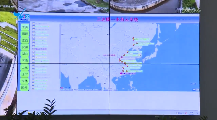 EVO厅·(中国区)视讯官网