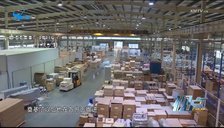 EVO厅·(中国区)视讯官网