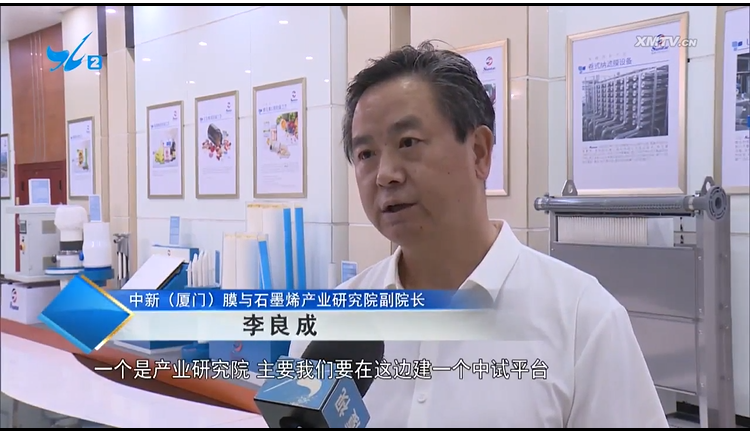 EVO厅·(中国区)视讯官网