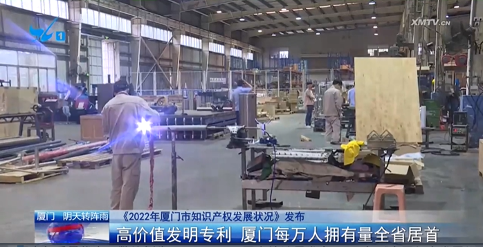 EVO厅·(中国区)视讯官网