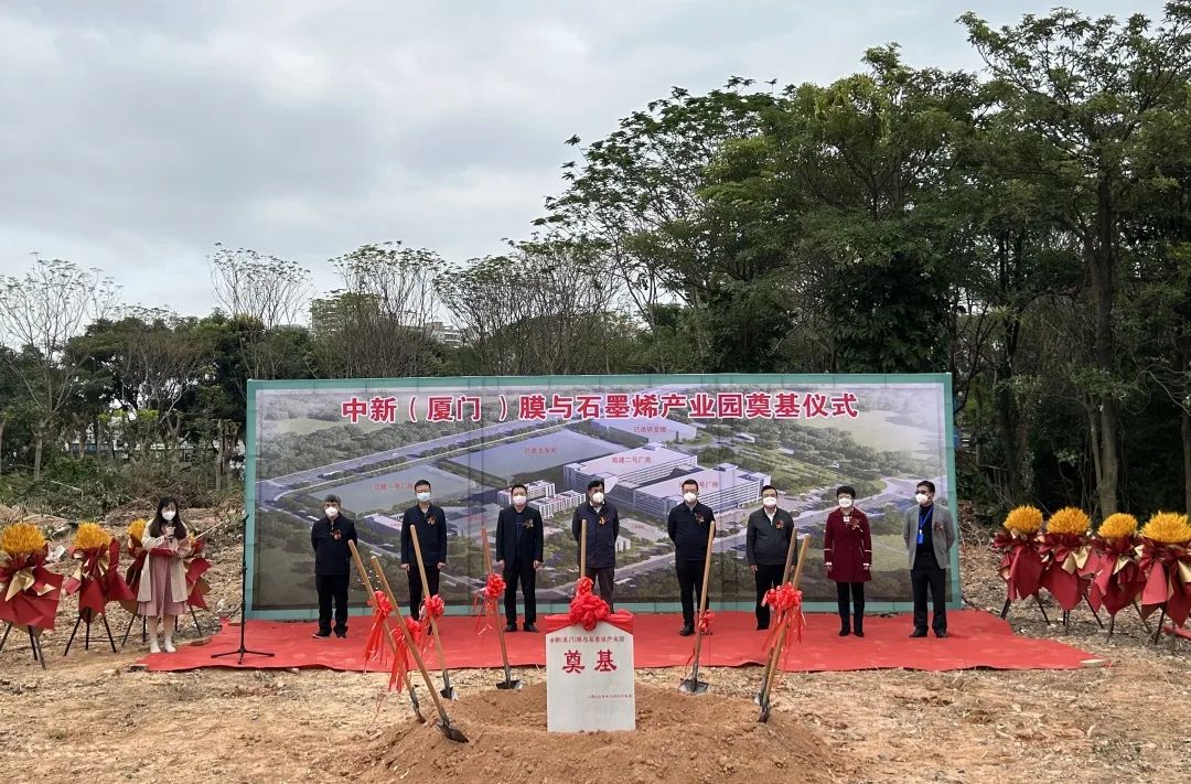 EVO厅·(中国区)视讯官网