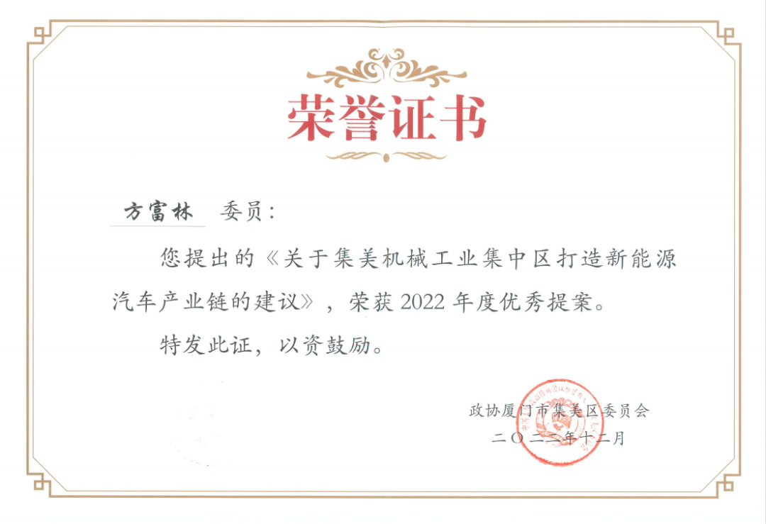 EVO厅·(中国区)视讯官网